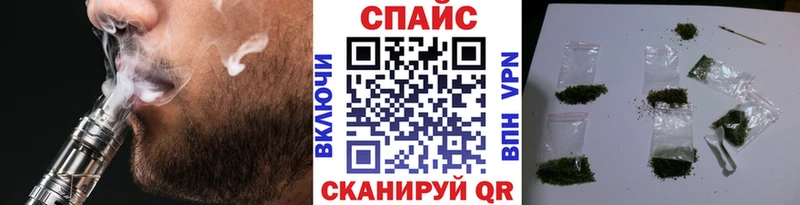 сколько стоит  blacksprut ONION  Бутират BDO  Анива 