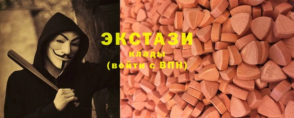 кокс Алексеевка