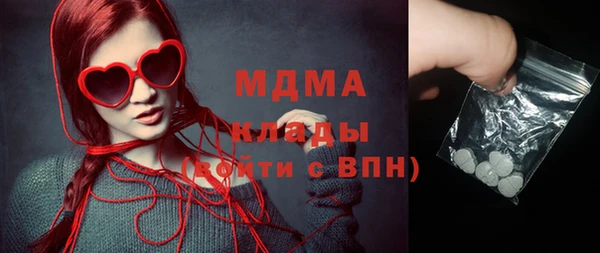 кокс Алексеевка