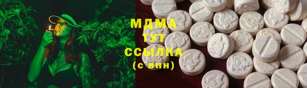 круглые Алзамай