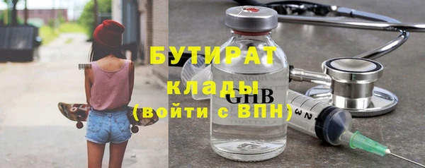 круглые Алзамай