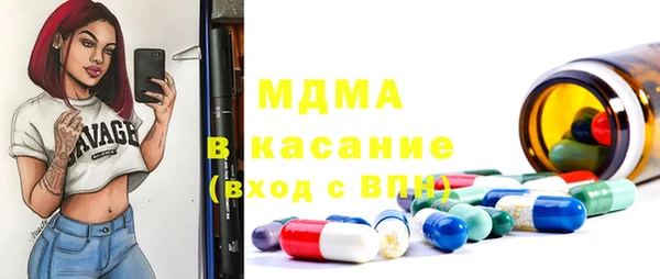 кокс Алексеевка