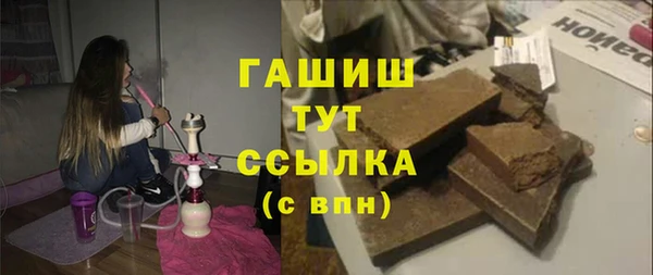 круглые Алзамай