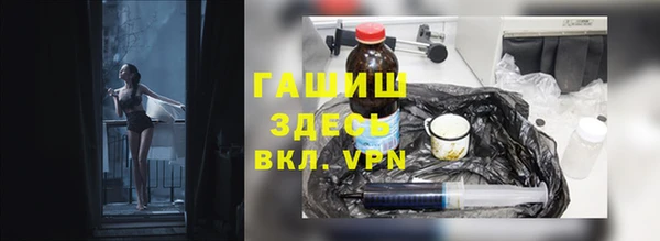 круглые Алзамай