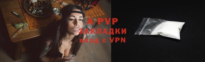 кокс Алексеевка
