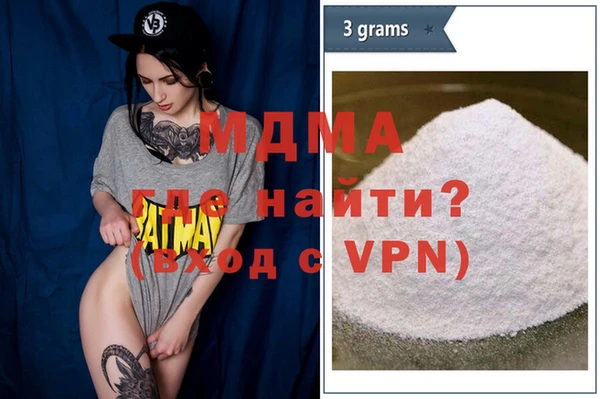 кокс Алексеевка