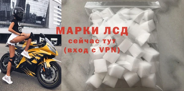 круглые Алзамай