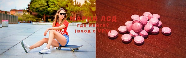 кокс Алексеевка