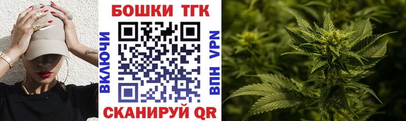 ОМГ ОМГ как войти  Анива  МАРИХУАНА конопля 